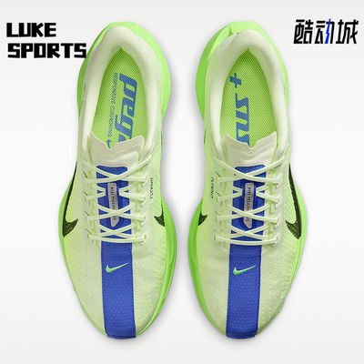 Nike/耐克正品四季款男士耐磨防滑减震时尚经典跑步鞋FQ7262-702