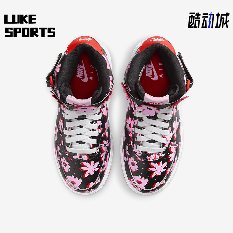 Nike/耐克正品春季新款儿童空一号易穿脱运动鞋FQ3692-001,童鞋/婴儿鞋/亲子鞋,运动鞋,淘宝优惠券,粉丝福利购,淘宝优惠卷