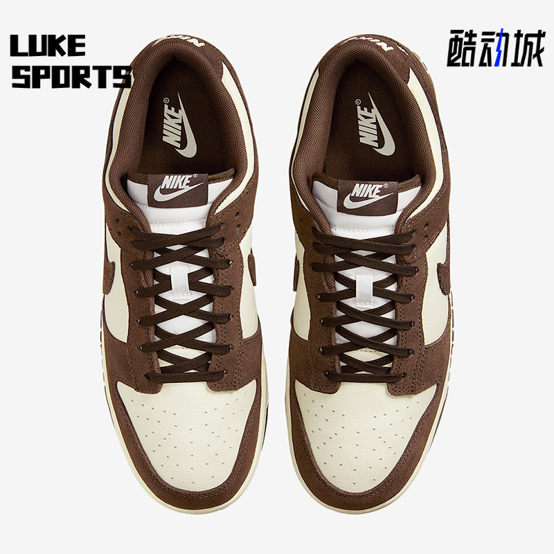 Nike/耐克正品Dunk Low男士运动低帮经典翻毛皮板鞋FQ8249-104