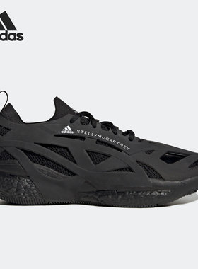 Adidas/阿迪达斯官方正品当季新款男子运动户外锻炼休闲鞋HQ5962