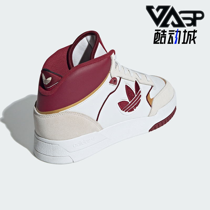 阿迪男女舒适中帮运动休闲鞋