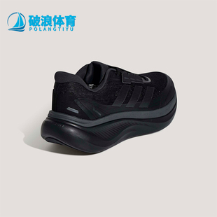 运动休闲鞋 Adidas 超轻稳定经典 2026男女款 KI5115 阿迪达斯正品