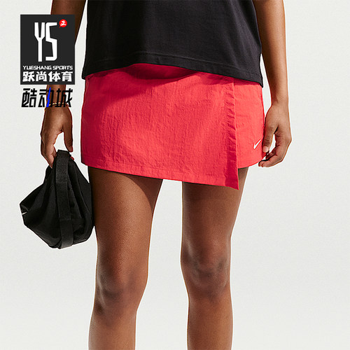 Nike/耐克正品Sportswear 夏季女士运动经典中腰裤裙IR1649-696