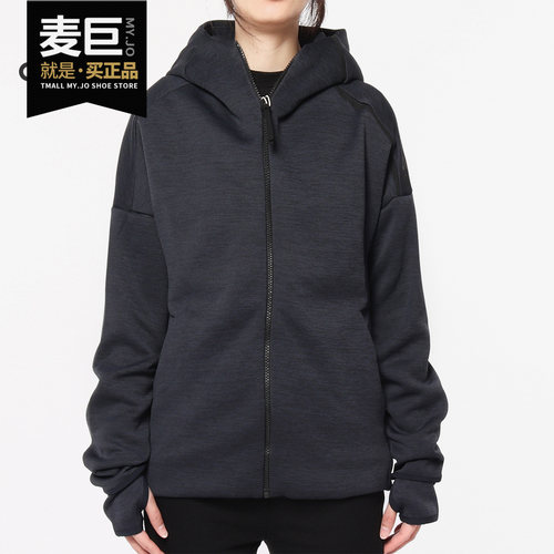 Adidas/阿迪达斯正品 W Zne Hd FR 女子休闲运动针织外套CZ2827