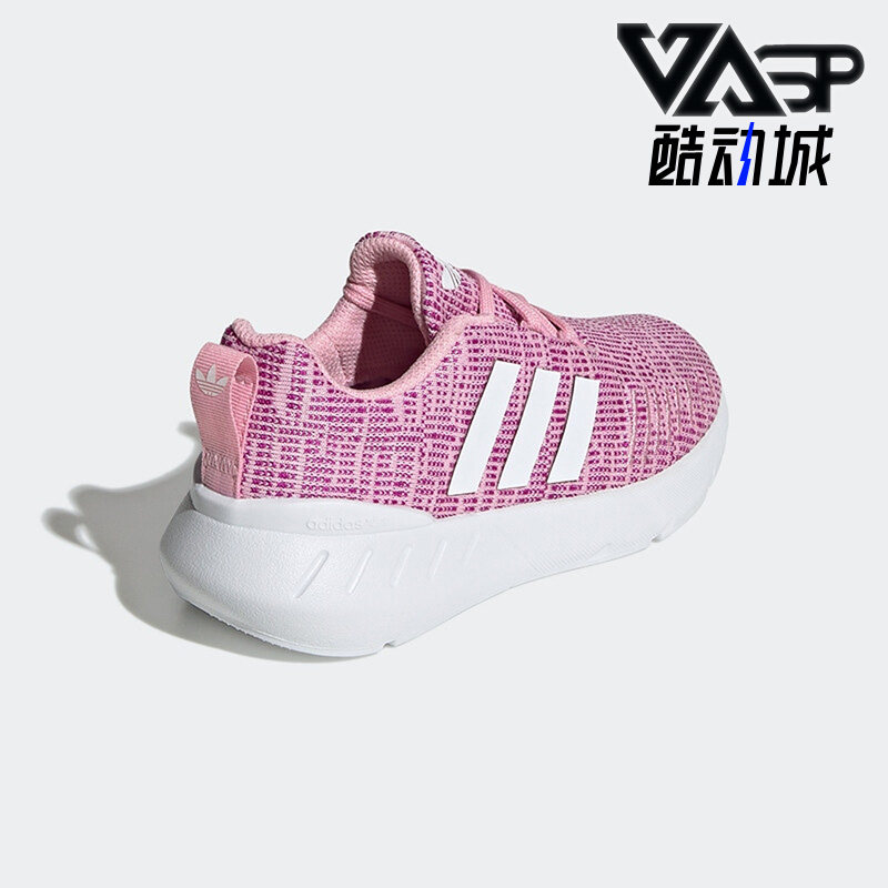 Adidas/阿迪达斯儿童运动鞋