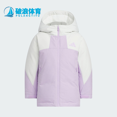 Adidas/阿迪达斯正品LK DOWN PARKA儿童连帽休闲保暖羽绒服KC5415