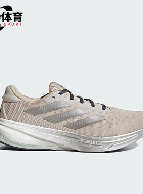 Adidas/阿迪达斯正品2025夏季款男士缓震织物网眼跑步鞋HQ7415