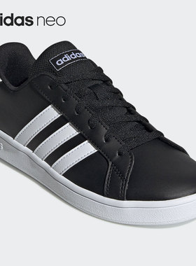 Adidas/阿迪达斯官方正品NEO Grand Court男女运动休闲鞋 EF0102
