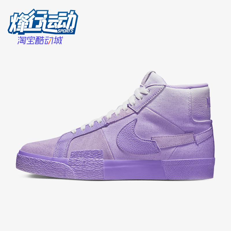 耐克男女休闲中帮板鞋