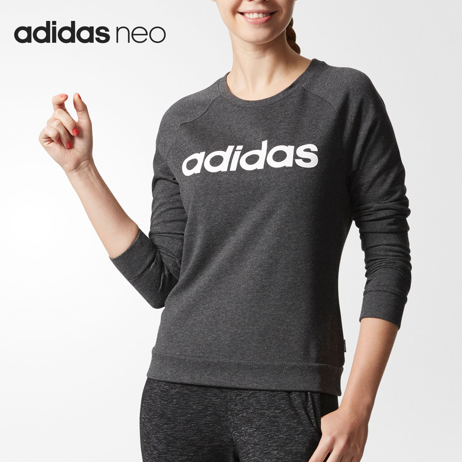 Adidas/阿迪达斯正品当季新款NEO女子运动休闲时尚卫衣 CD2378