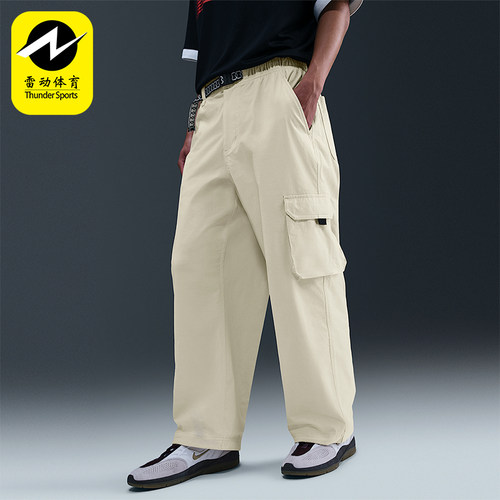 Nike/耐克正品SB Kearny男士休闲工装宽松运动口袋长裤FV7348-229