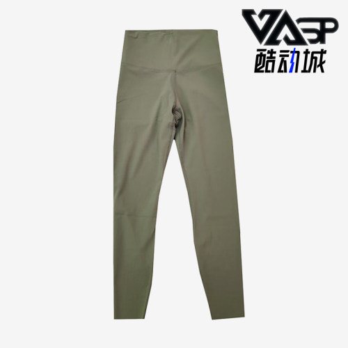 Nike/耐克正品YOGA LUXE女士高腰提臀瑜伽运动紧身长裤CJ3802-386