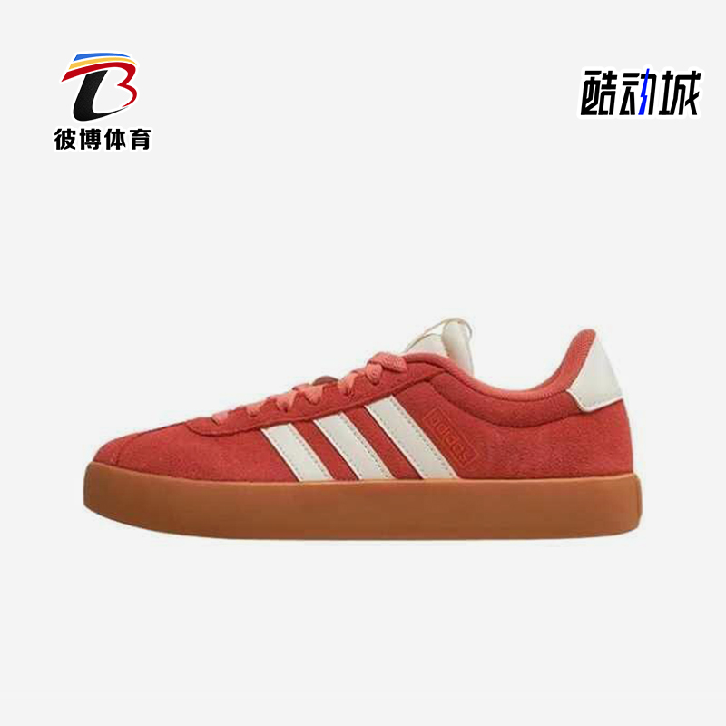 Adidas/阿迪达斯正品Vl Court 3女士三条纹经典运动板鞋JP5327