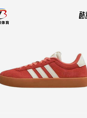 Adidas/阿迪达斯正品Vl Court 3女士三条纹经典运动板鞋JP5327