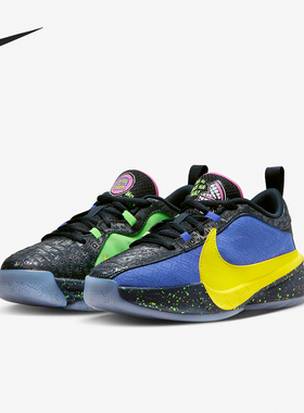 Nike/耐克正品Freak 5 SE GS女子大童运动训练篮球鞋FN4399