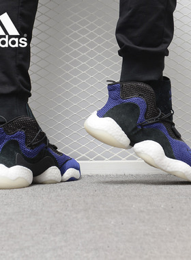 Adidas/阿迪达斯正品 当季新款CRAZY BYW 男子休闲运动鞋B37550