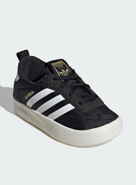 Adidas/阿迪达斯正品三叶草小童经典耐磨耐磨休闲鞋IH0266