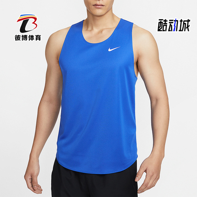 Nike/耐克正品2025春季新款男士训练宽松背心圆领IB8747-450
