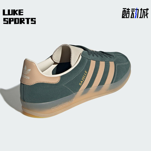 Adidas/阿迪达斯正品三叶草男女轻便低帮运动休闲鞋JH5402