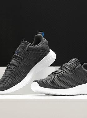 Adidas/阿迪达斯正品 neo 夏季新款男子休闲运动跑步鞋F36750