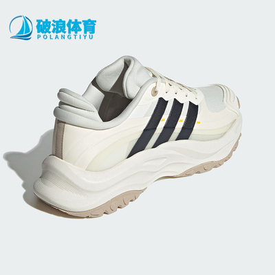 Adidas/阿迪达斯正品新款男女厚底运动低帮休闲跑步鞋IH8272