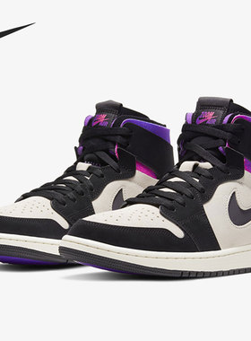 Nike/耐克正品 Air Jordan 1 AJ1 Zoom 男子篮球鞋 DB3610-105