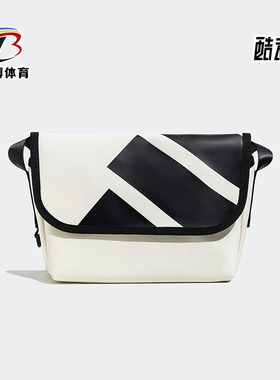 Adidas/阿迪达斯正品新款男女时尚休闲运动斜挎单肩包JP0419