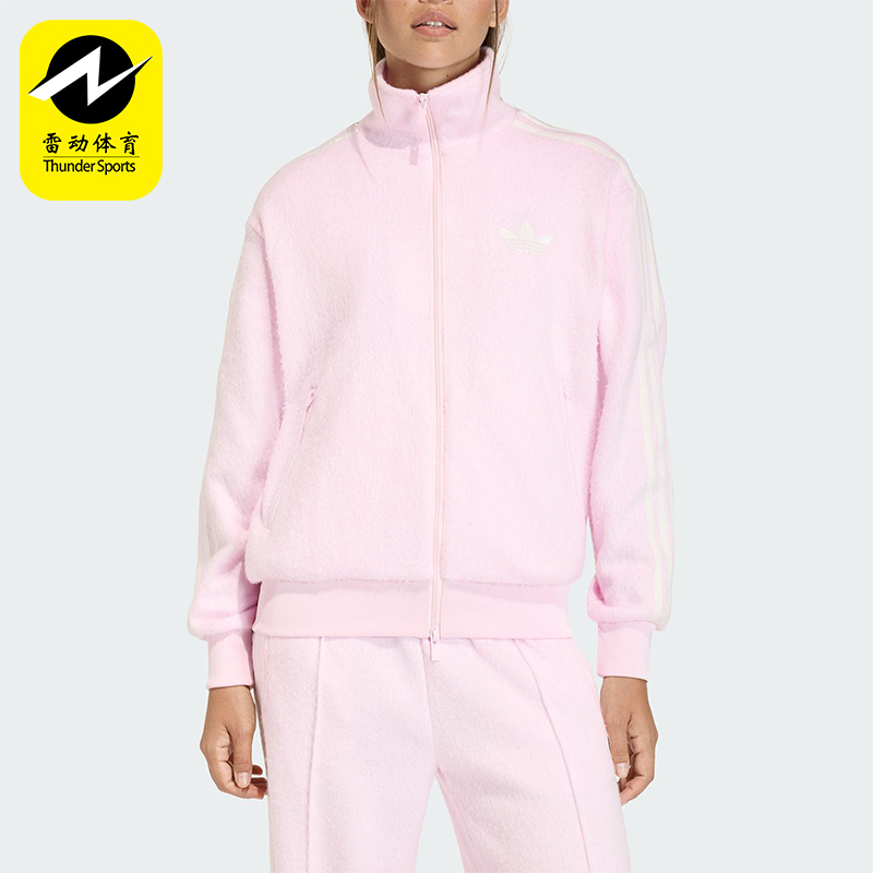 Adidas/阿迪达斯正品三叶草女士休闲条纹针织运动日常外套KS7778