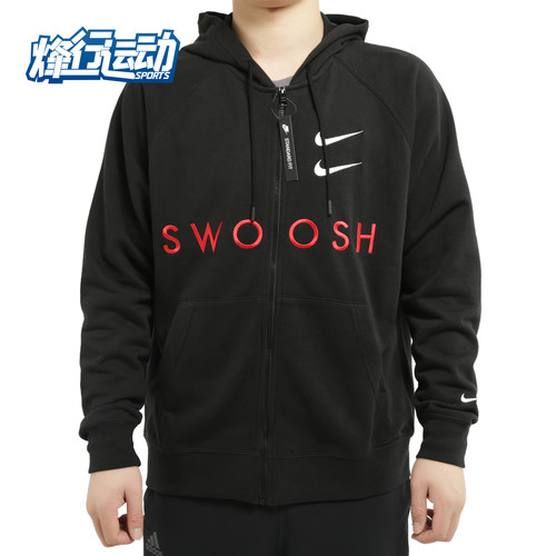 连帽运动休闲Nike/耐克外套正品
