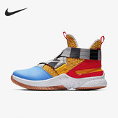 耐克正品 男士 圆头防滑轻便中帮实战篮球鞋 Nike AV3812 700