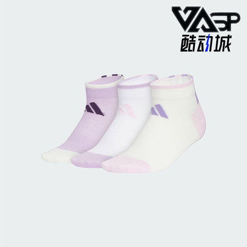 Adidas/阿迪达斯正品ANKLE SOCKS儿童针织经典透气袜三双装KC2744