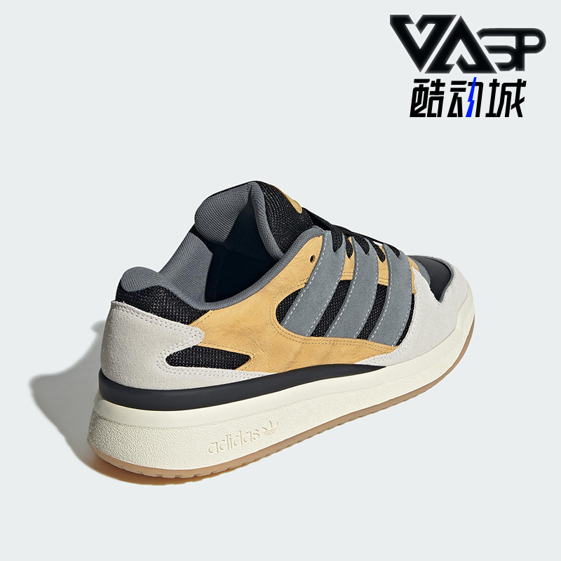 Adidas/阿迪达斯正品三叶草男女同款低帮经典篮球运动板鞋JS3158