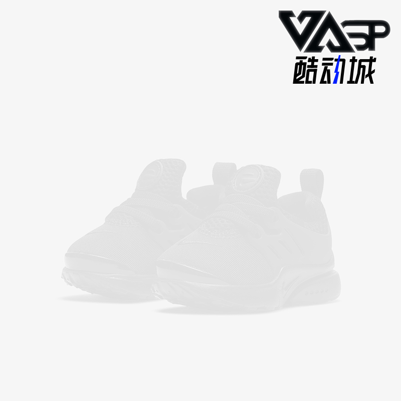 耐克儿童舒适透气轻盈休闲运动鞋