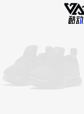 Nike/耐克正品 Presto (TD)婴童轻盈舒适运动鞋844767-003