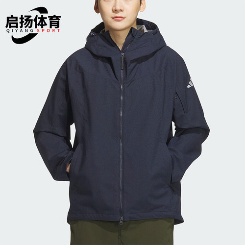 Adidas/阿迪达斯正品CITY ESCAPE男士运动宽松连帽梭织外套JZ8757