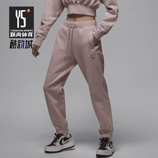Nike/耐克正品JORDAN女士加绒休闲保暖束脚长裤FV7060-601
