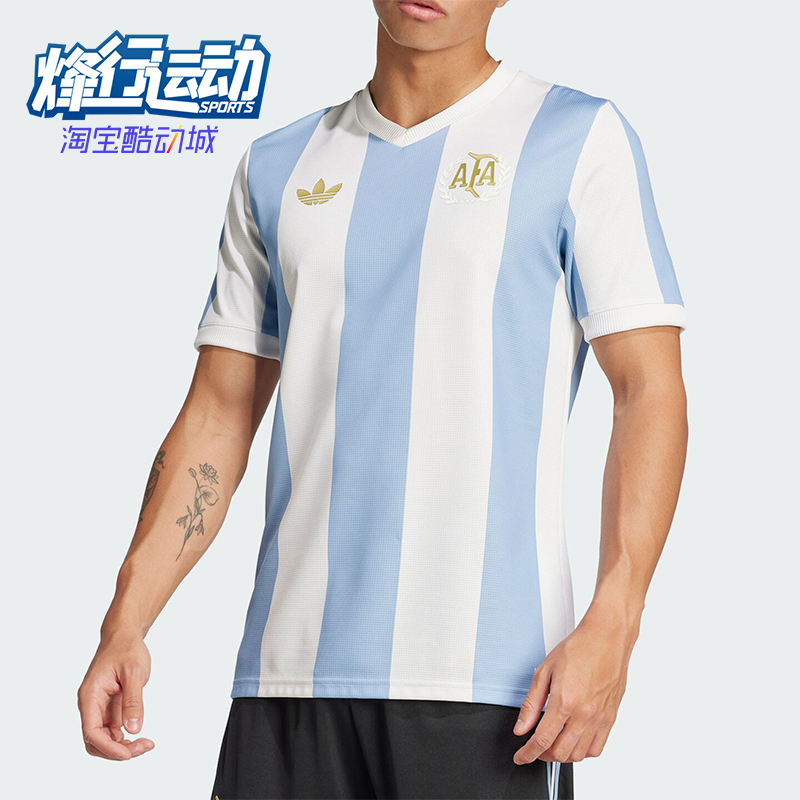 阿迪达斯男士透气条纹训练短袖