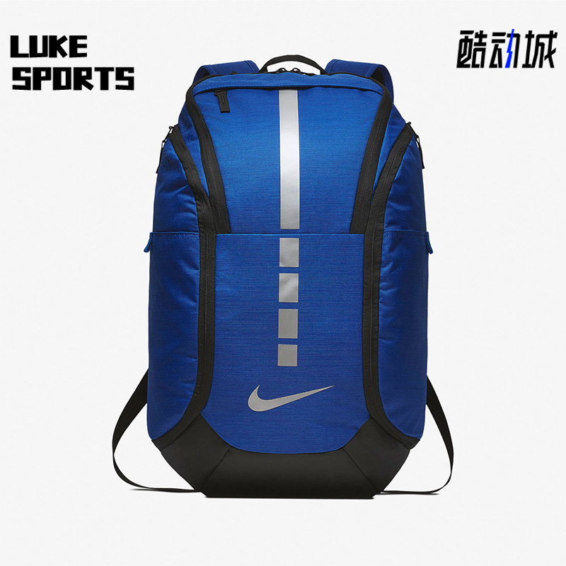 Nike/耐克正品运动男女同款大容量户外经典双肩背包BA5554-480