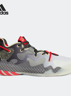 Adidas/阿迪达斯官方正品HARDEN VOL. 6 哈登6代男子篮球鞋FZ6007