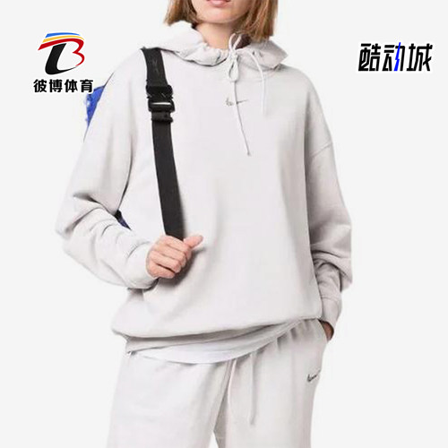Nike/耐克正品时尚女士套头连帽透气经典休闲长袖卫衣DJ6939-094