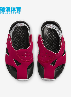 Nike/耐克正品Air Jordan婴童运动休闲沙滩凉鞋CI7850-610