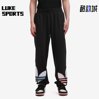 Adidas/阿迪达斯正品三叶草男士透气宽松松紧运动轻盈长裤GN3574