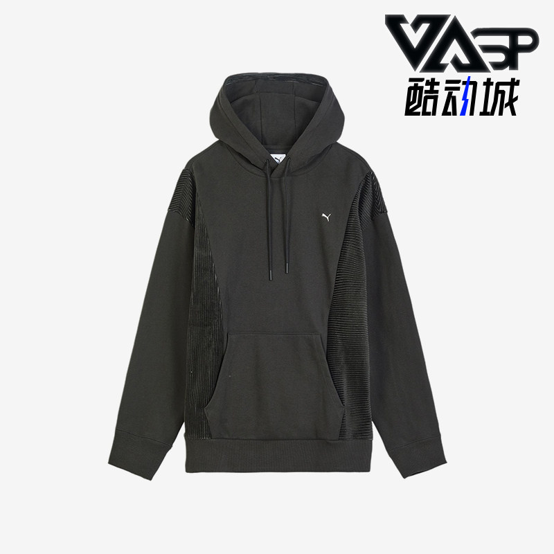 Puma/彪马正品PLUSHVILLE加绒保暖连帽宽松经典长袖卫衣633489-01