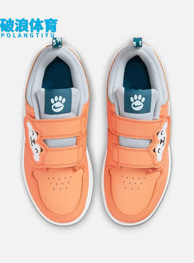 Nike/耐克正品冬季女子GS大童运动轻便舒适休闲鞋 DQ8372-800