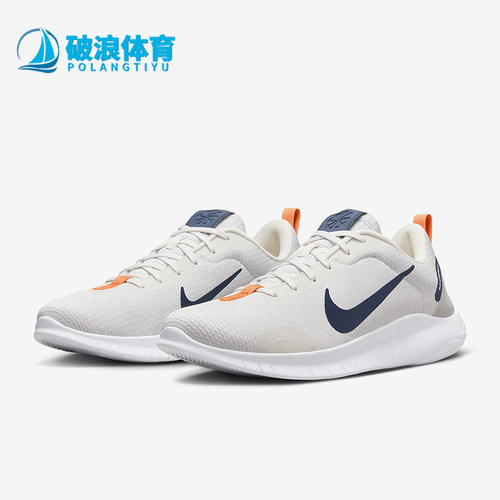 Nike/耐克男士低帮跑步鞋