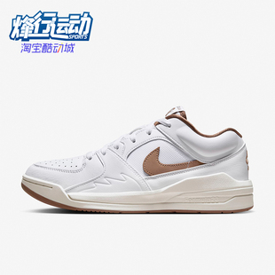 FB2269 JORDAN女士复古透气耐磨运动篮球鞋 121 耐克正品 Nike