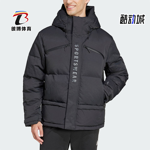 阿迪达斯男士保暖运动连帽羽绒服
