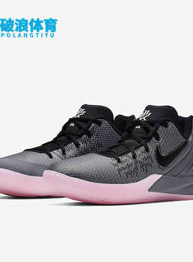 Nike/耐克正品经典男士欧文5简版低帮实战篮球鞋AO4438-006