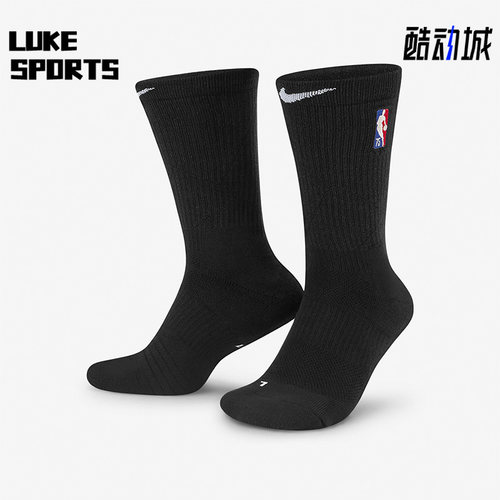 Nike/耐克正品男女运动袜