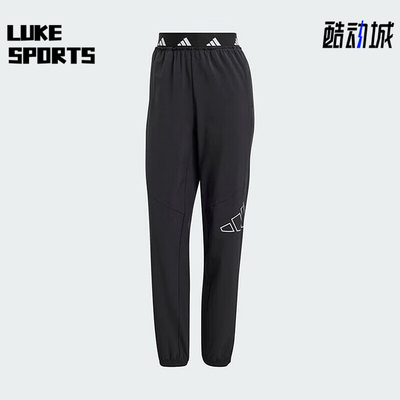 Adidas/阿迪达斯正品Performance新款女黑色束脚运动裤IW6396